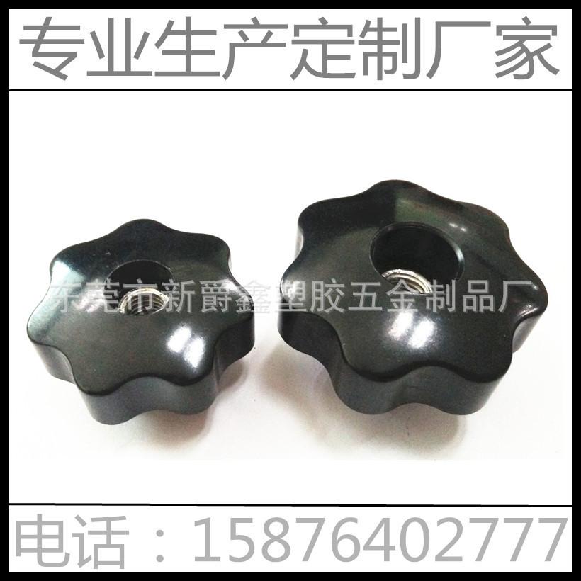 QQ图片20150912142244