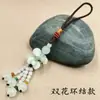 Colgante para Bolso Hebilla de Paz de Jade Birmano, Llavero para Coche, Colgante de Regalo de Jade, Colgante de Hebilla de Jade, Colgante para Bolso con Correa