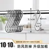 Gancho Multifuncional en Forma de S de Acero Inoxidable Anticaída a Prueba de Viento para Balcón Gancho de Secado Bidireccional Hebilla de Cocina Gancho S