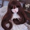 Peluca de muñeca BJD de 6 puntas, cubierta para la cabeza, cabello falso, imitación de seda color leche, cabello castaño oscuro largo y rizado, cubierta para el cabello de muñeca de tela pequeña.
