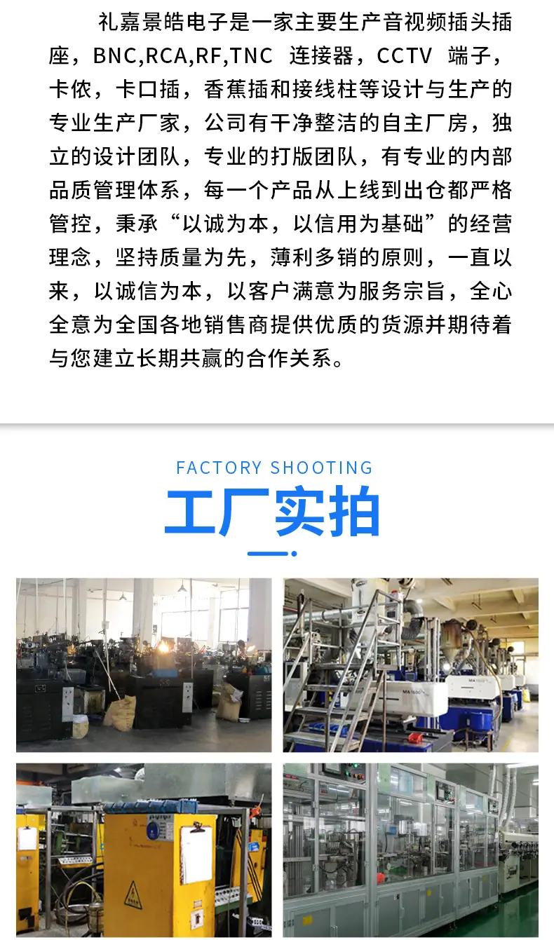 详情页_06