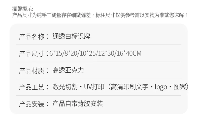 详情页-格莱克_16.jpg