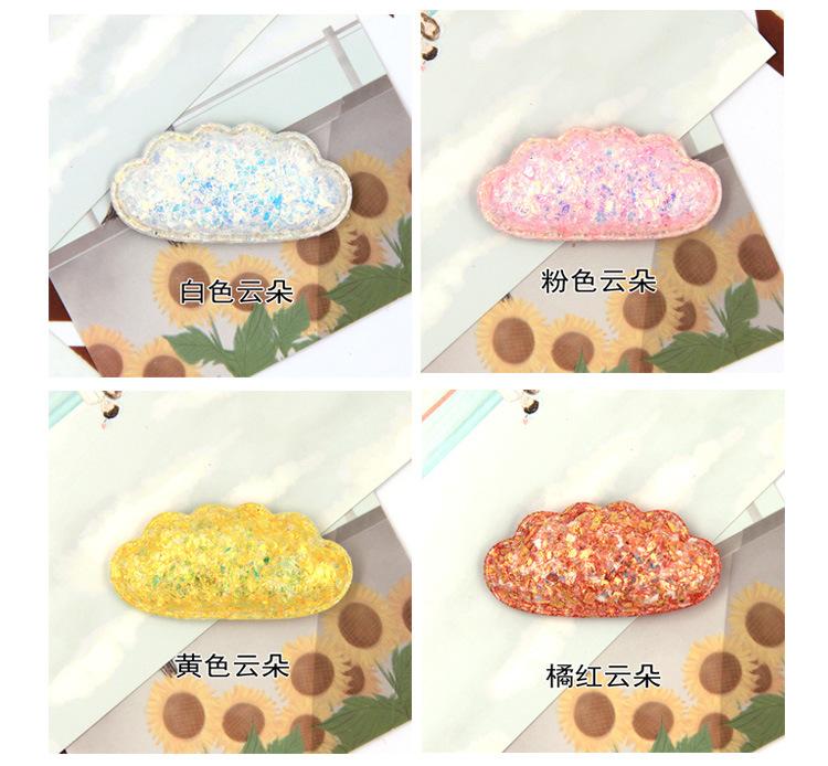云朵皇冠配饰_06.jpg