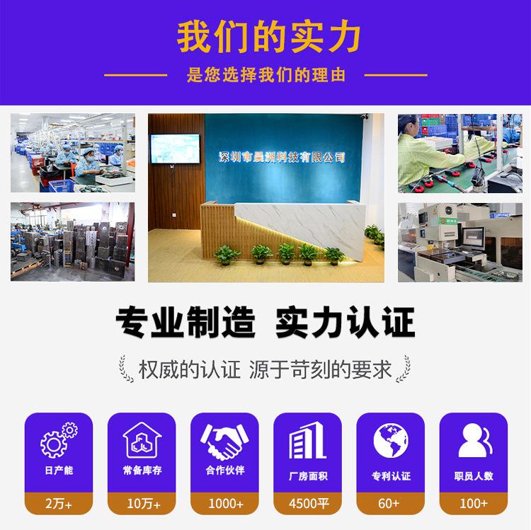 详情_10