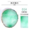Paleta de cores japonesa transfronteiriça para nail art ágata paleta de cores Phnom Penh paleta de cores padrão mármore cristal ferramenta paleta de cores