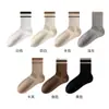 Calcetines Antibacterianos de 10A para Mujer, Calcetines de Media Caña para Primavera/Otoño con Rayas, Absorbentes de Sudor, Transpirables, Doble Raya, Calcetines para Mujer Estilo Maillard