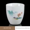 Taza de Té de Grasa de Oveja Gruesa Jadeada Grande de 100ml Set de Té de Alta Gama Taza de Té Taza de Maestro Set Personal de Té Kung Fu Taza de Té