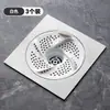Ralo de Chão Japonês Espiral Cobertura de Esgoto para Banheiro Coletor de Cabelo Vaso Sanitário Giratório Cobertura de Filtro à Prova de Insetos e Entupimentos