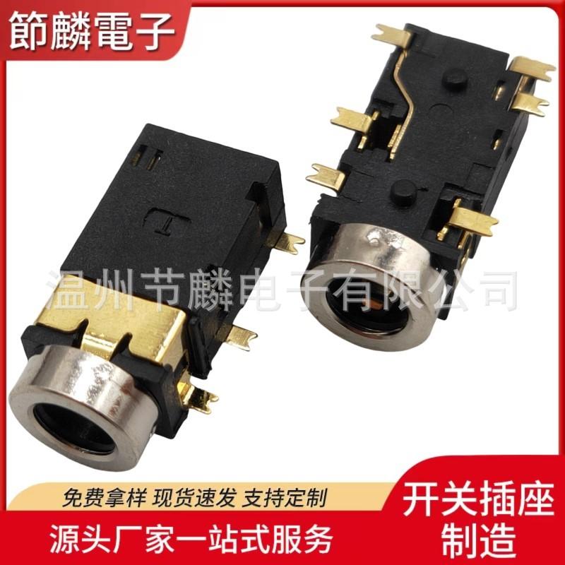JQ-PJ-3106T (2)