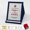 Venta Directa de Fábrica Medalla Placa Creativa Certificado Placa de Autorización Certificado Honorífico Gamuza Metal Aluminio Placa Certificado Honorífico