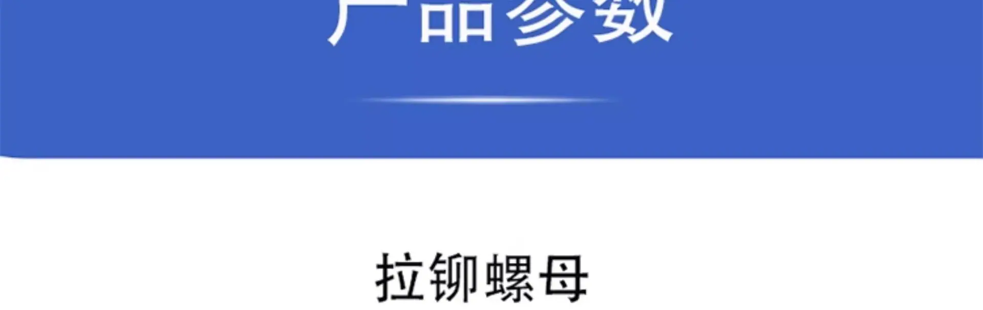 详情图片_02.jpg
