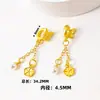Colgante de calabaza con borla dorada chapada en cobre, pulsera DIY, collar, joyería, accesorios, accesorios para horquilla estilo chino cheongsam