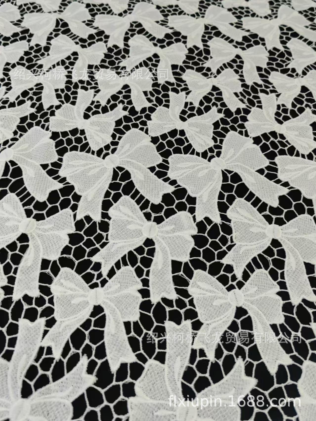 微信图片_20241108125655