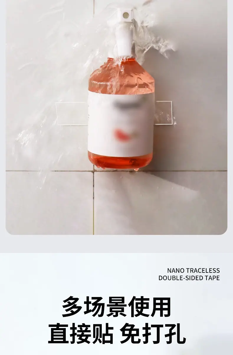 详情_10