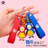 Long Zhiyu 15 Años Evento Personalizado Regalo Llavero Colgante 3D de Goma Blanda de PVC Proveedor Personalizado de Alta Calidad