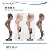 Meia-calça Beauty Skin com Cintura Vazada 1D Sem Costura Meias de Óleo de Cavalo Meias Ultra-Transparentes para Mulheres Beleza de Perna Nua Skin