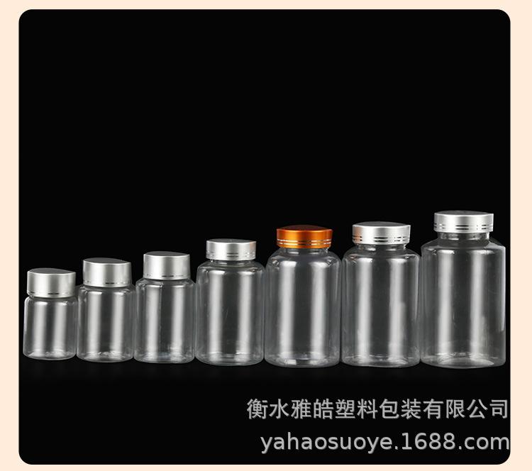 详情_15.jpg