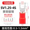 Terminal preaislado tipo horquilla SV1.25-3.5L/3.7L Terminal de crimpado europeo Tipo U Conector en Y