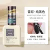 Base Original de Esmalte de Uñas Rainey Capa Selladora Chapada con Cristal Nivelador Estilo Ruso Esmalte Duro Deslustrado Pegamento Funcional para Dar Brillo y Fortalecer