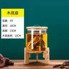 Frasco Sellado de Vidrio, Barril de Fermentación de Vino de Alta Capacidad de Borosilicato, Barril de Fermentación con Grifo de Acero Inoxidable, Barril de Enzimas de Frutas de Boca Ancha