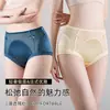 Calcinhas Sexy de Cetim Levemente Luxuosas Estilo Francês para Mulheres, Finas, Respiráveis, Confortáveis, Sem Costura, Cobertura Total, Não Enrolam, Cintura Média
