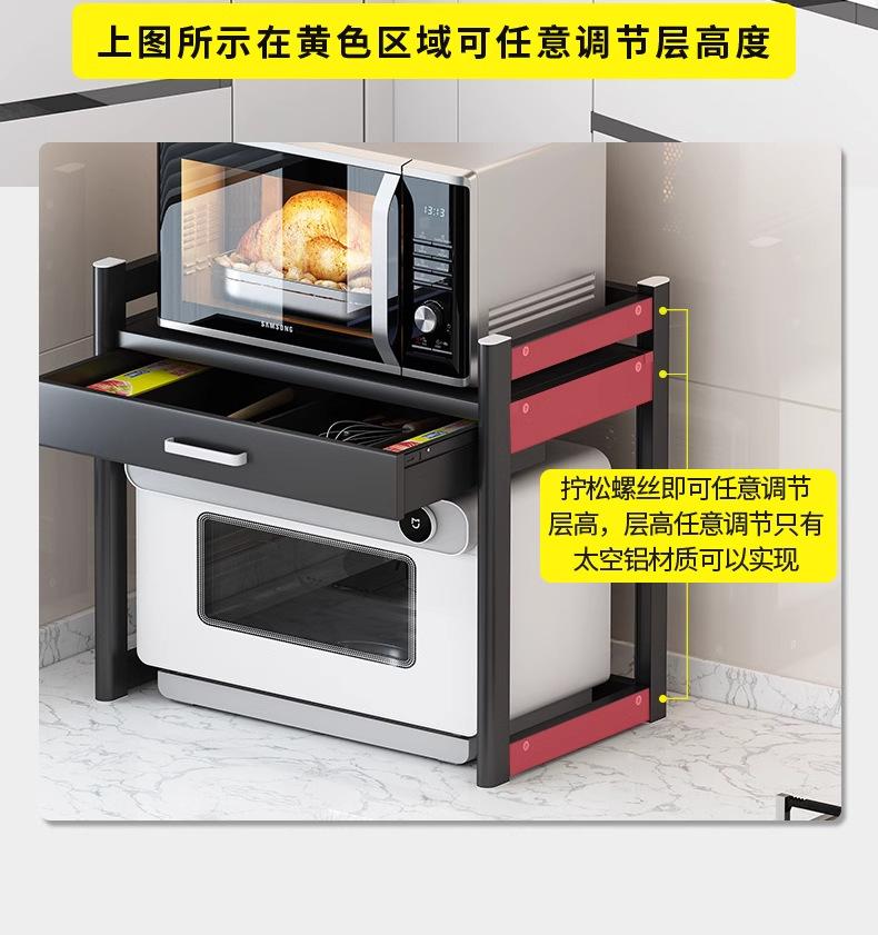 详情图片_4.png