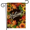 Decoração de Outono para o Dia de Ação de Graças Bandeira de Jardim com Abóbora e Folha de Bordo Impressão em Ambos os Lados, Bandeira de Jardim de Linho Falso com Impressão de Imagem Personalizada