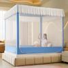 Cama de clase A con mosquitera todo incluido, cama para niños con cifrado de dibujos animados anticaída, yurta doméstica de tres puertas al por mayor