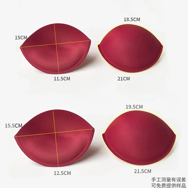 小胸上托聚拢显胸胸垫 (23).jpg