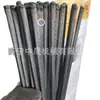 Strapping de Cabo de Aço 8*1000 em Estoque do Fabricante para Mineração, Strapping de Fivela para Correia Transportadora, Strapping de Eixo Flexível, Strapping de Alta Resistência