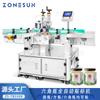 Máquina automática de etiquetado de botellas hexagonales ZONEUSN máquina de etiquetado de un solo lado para botellas de vidrio para alimentos, botellas prismáticas/cuadradas