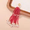 Borla de Cuentas de Arroz Brocado Song Accesorios de Joyería Accesorios para Ensartar Cuentas Hechos a Mano Llavero Semicabado Colgante Decoración de Bolso