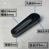 Ensamblaje de Brazo Oscilante Máquina Alternativa Motor Eléctrico Rueda Excéntrica Cigüeñal Oscilante Telescópico Articulación DIY Accesorios Lineales