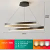Lámpara de araña minimalista italiana para sala de estar, lujo ligero, diseñador creativo, de alta gama, atmosférica, anillo protector para los ojos, lámpara de araña para comedor, aluminio, otro