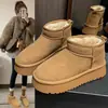 Botas de nieve para mujer con suela gruesa y antideslizante, nuevo estilo otoño/invierno 2026, mocasines sin cordones, forradas de felpa y engrosadas para abrigar, zapatos de algodón