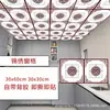 Painel de Alumínio-Plástico Mármore Adesivo de Parede Anti-Azulejo Autoadesivo Impermeável e à Prova de Umidade Cobertura de Parede para Cozinha, Banheiro, Teto