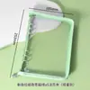 Envío Gratis A5 Transparente Hojas Sueltas Manual Multifuncional Bolsa con Cremallera Libro de Hojas Sueltas Simple Cubierta Suave de PVC Reemplazable