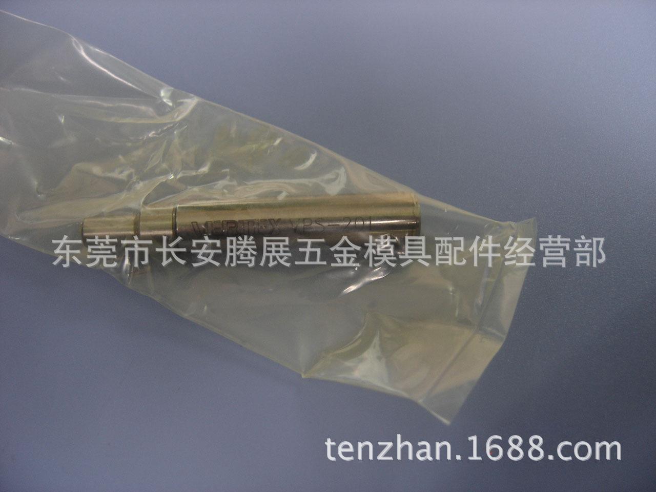 DSC01660