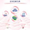 Detergente Íntimo Omo Enzyme Fragrância Sakura Tamanho Viagem Limpeza Especial Lingerie Feminina Fragrância Autêntico Oficial