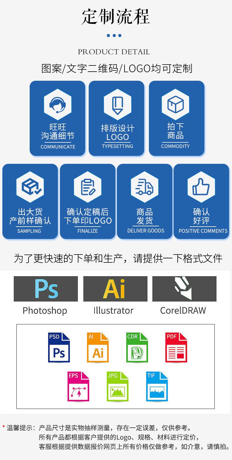麻布袋（唯义2_02.jpg