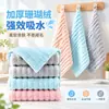 Paño de Cocina Espeso para Dulces de Tiras de Coco, Paño de Limpieza Específico para Cocina de Vellón de Coral, Toalla para Lavar Platos, Paño Absorbente para Limpieza Diaria del Hogar