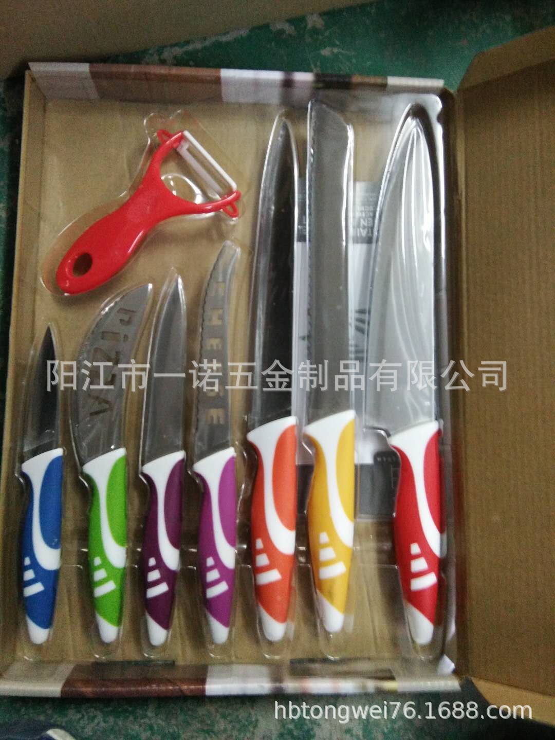 小刀刨8件套现货QQ图片20190930151710.jpg