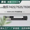 Adecuado para Xerox 7525 Caja de Tóner Residual 7535 7545 Colector de Tóner Caja de Reciclaje 008R13061 Contenedor de Tóner Residual