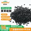 Vidrio Resistente a Altas Temperaturas Reforzado con Fibra de Vidrio PPS GF30% Negro Alta Rigidez Retardante de Llama V0 Electrónica Automotriz Materia Prima de Sulfuro de Polifenileno