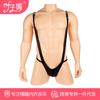 Ropa interior sexy Yezimei Amazon tanga europeo y americano para hombre negro imitación charol PU sexy body de una pieza con tirantes pantalones T