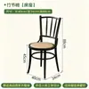 Juego de mesa y sillas para restaurante occidental, comedor, cafetería, silla de comedor francesa, postre, panadería, pastel, tienda de té de leche, mesa de madera maciza