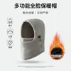 Cuello térmico para hombre para protección contra el frío y el viento, mascarilla facial de invierno para ciclismo, aislamiento térmico y calidez, cuello térmico grueso para esquiar para mujer