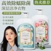 Detergente para Ropa con Aroma a Flor de Camelia para Mujeres, Limpieza Antibacteriana, Elimina Manchas de Sangre, Líquido Especial para Lavar Ropa Interior, Mayoreo