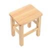 Taburete Cuadrado de Madera Maciza Banco para el Hogar Taburete para Dieta de Restaurante Taburete Cuadrado de Espiga y Tenón Taburete Comercial de Fábrica para Escuela Taburete de Madera de Caucho