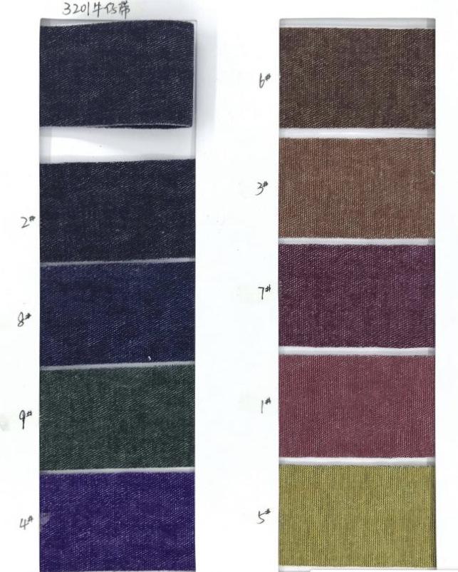 微信图片_20200814134750